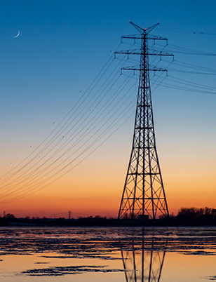 Power Cable